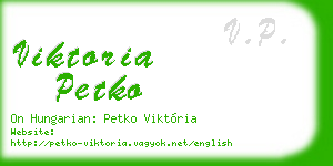 viktoria petko business card